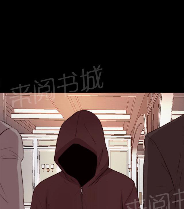 《隔壁练习生》漫画最新章节第144话 保重免费下拉式在线观看章节第【3】张图片