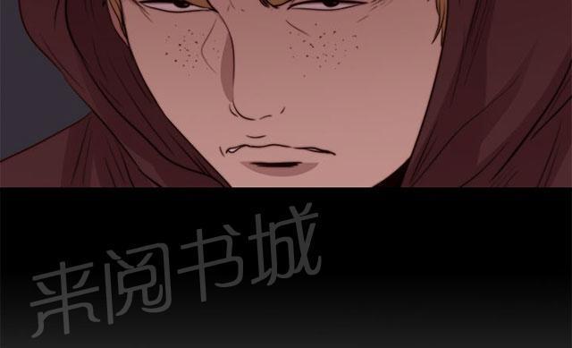 《隔壁练习生》漫画最新章节第144话 保重免费下拉式在线观看章节第【1】张图片