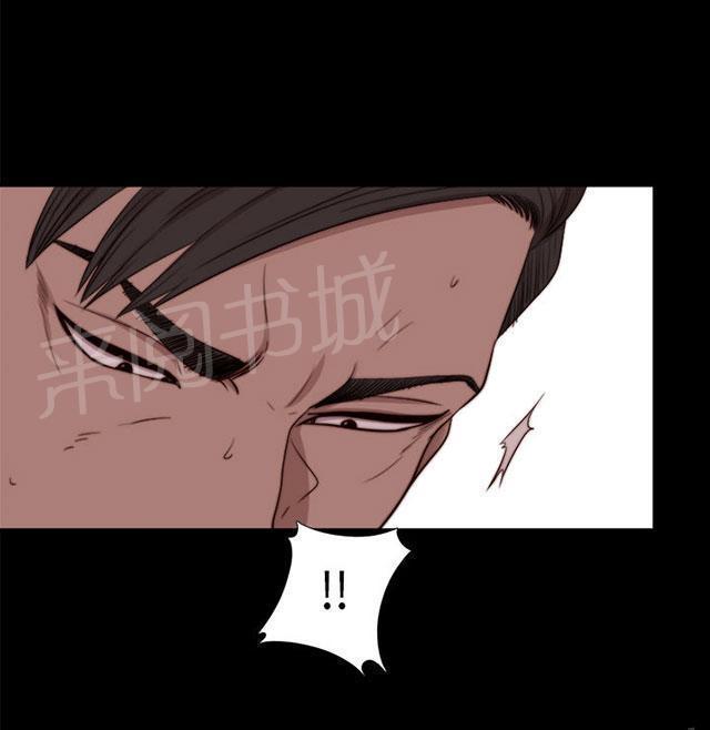 《隔壁练习生》漫画最新章节第145话 我要签名免费下拉式在线观看章节第【38】张图片