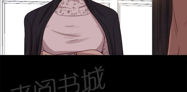 《隔壁练习生》漫画最新章节第145话 我要签名免费下拉式在线观看章节第【22】张图片