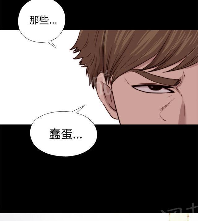 《隔壁练习生》漫画最新章节第145话 我要签名免费下拉式在线观看章节第【5】张图片