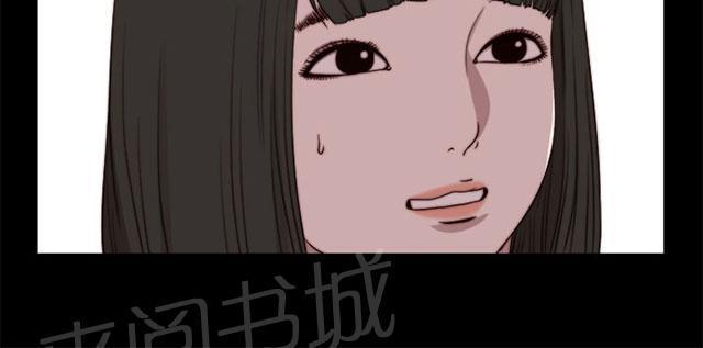 《隔壁练习生》漫画最新章节第145话 我要签名免费下拉式在线观看章节第【1】张图片