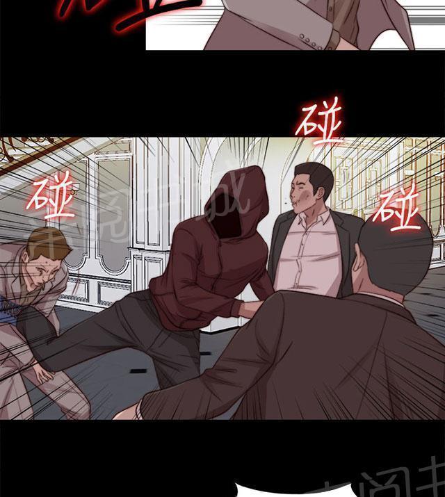 《隔壁练习生》漫画最新章节第146话 我来了免费下拉式在线观看章节第【41】张图片