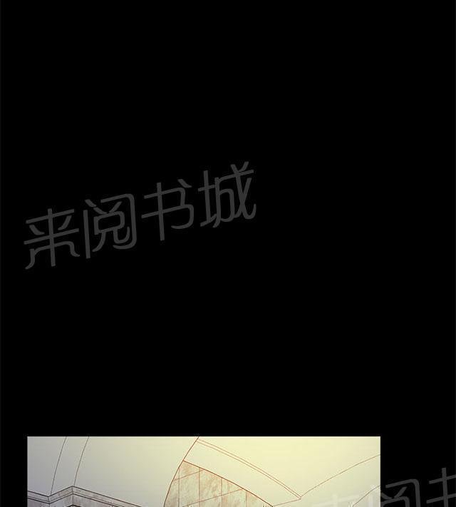 《隔壁练习生》漫画最新章节第146话 我来了免费下拉式在线观看章节第【25】张图片