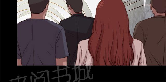 《隔壁练习生》漫画最新章节第146话 我来了免费下拉式在线观看章节第【23】张图片