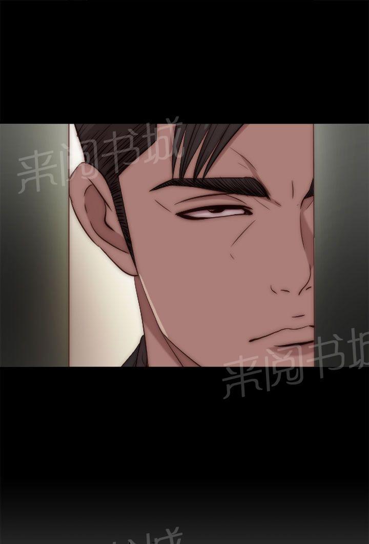 《隔壁练习生》漫画最新章节第148话 共处免费下拉式在线观看章节第【12】张图片