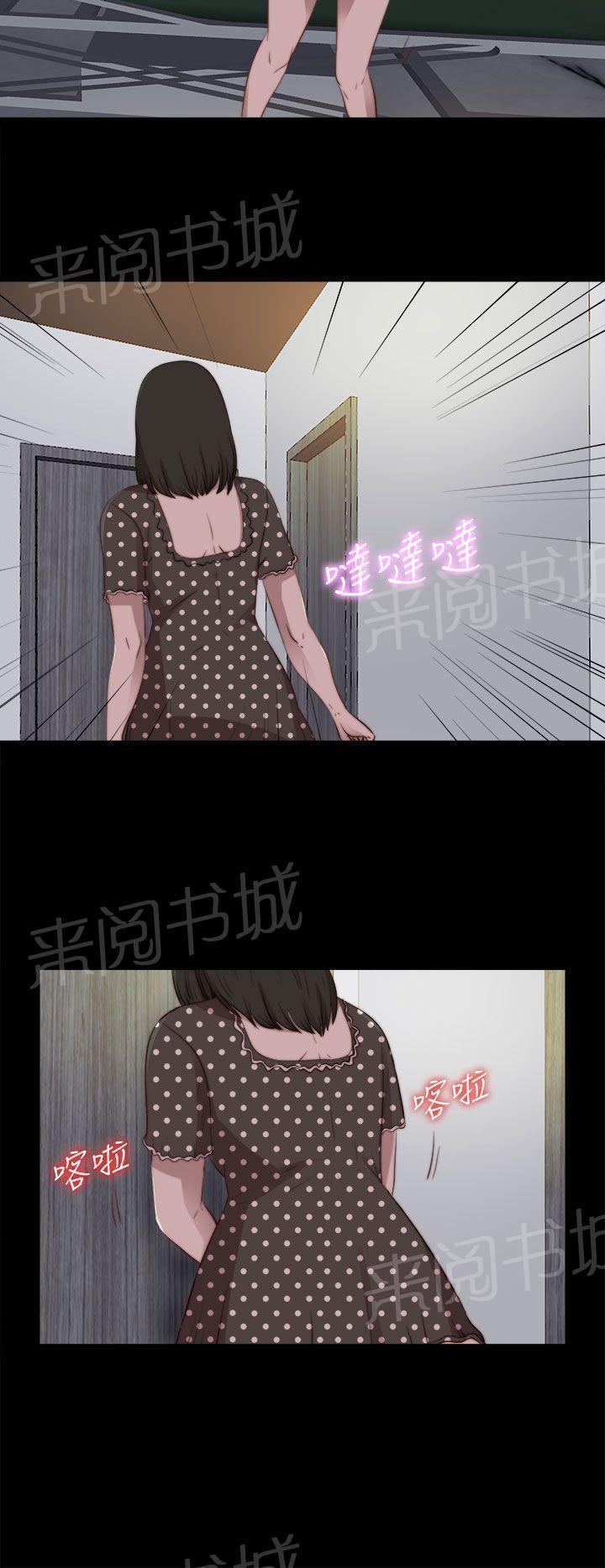 《隔壁练习生》漫画最新章节第149话 门上了锁免费下拉式在线观看章节第【8】张图片