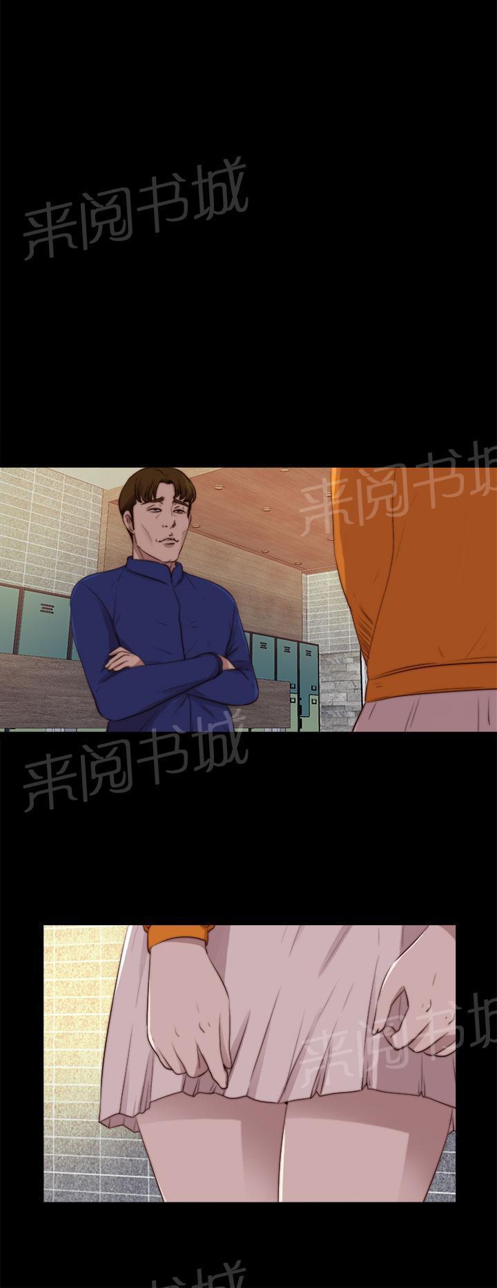 《隔壁练习生》漫画最新章节第157话 动手动脚免费下拉式在线观看章节第【5】张图片