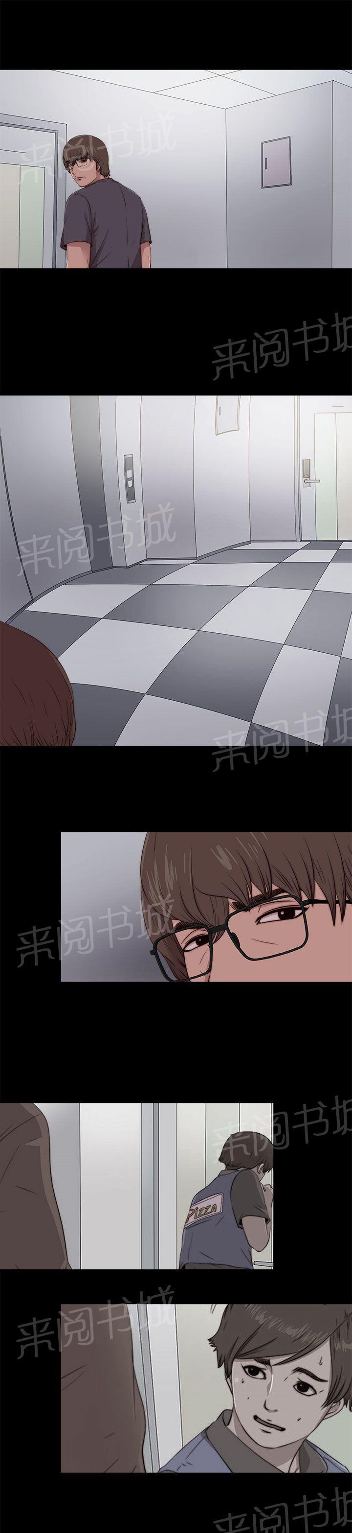 《隔壁练习生》漫画最新章节第167话 线索免费下拉式在线观看章节第【12】张图片