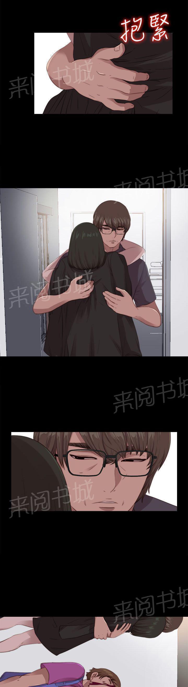 《隔壁练习生》漫画最新章节第171话 耍帅免费下拉式在线观看章节第【19】张图片