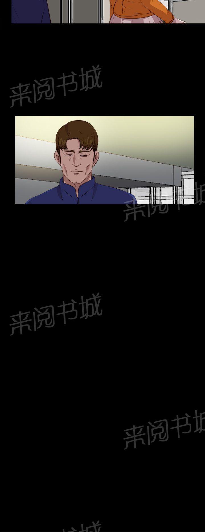 《隔壁练习生》漫画最新章节第179话 练习免费下拉式在线观看章节第【22】张图片