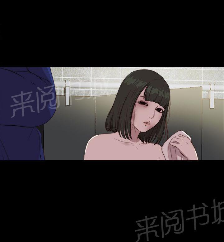 《隔壁练习生》漫画最新章节第179话 练习免费下拉式在线观看章节第【13】张图片