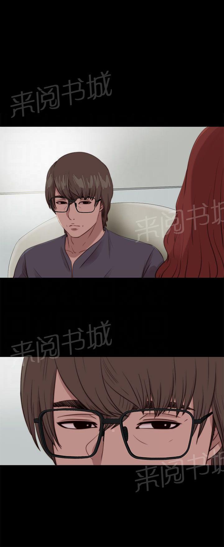 《隔壁练习生》漫画最新章节第180话 别无他法免费下拉式在线观看章节第【19】张图片