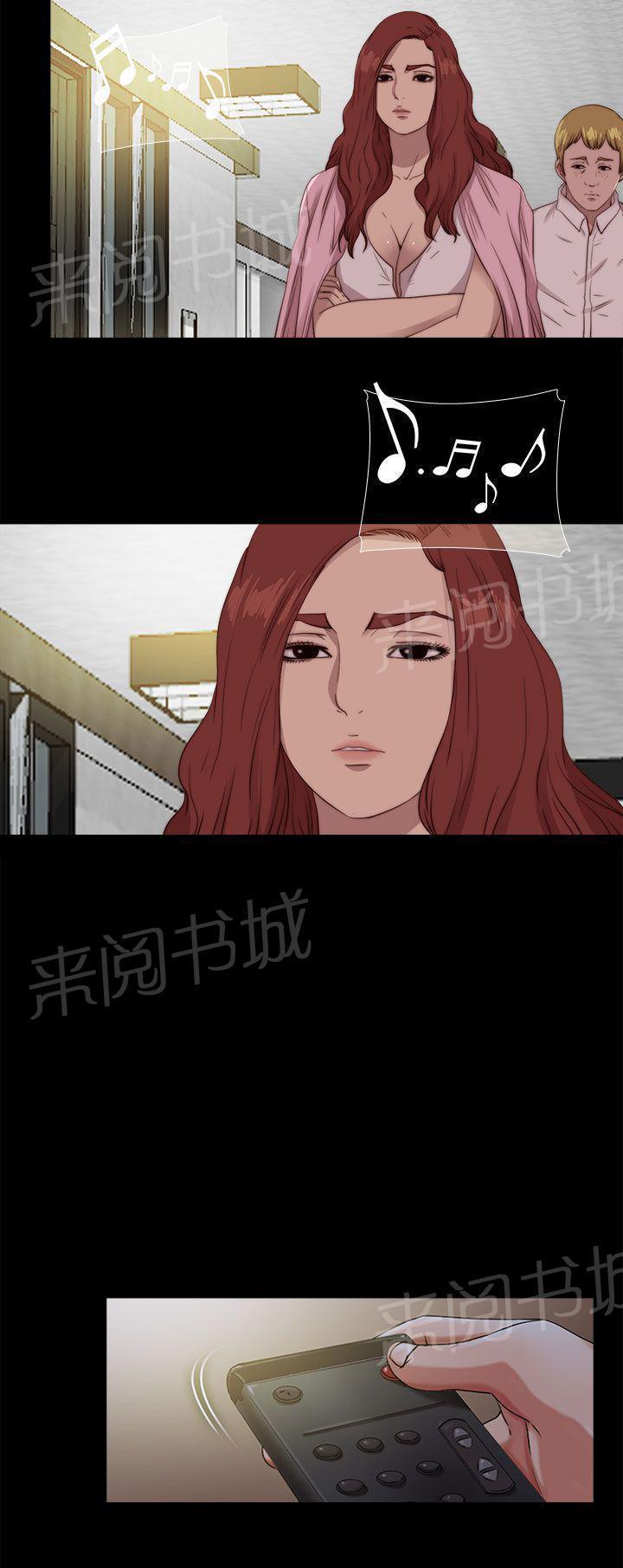 《隔壁练习生》漫画最新章节第183话 出状况免费下拉式在线观看章节第【20】张图片