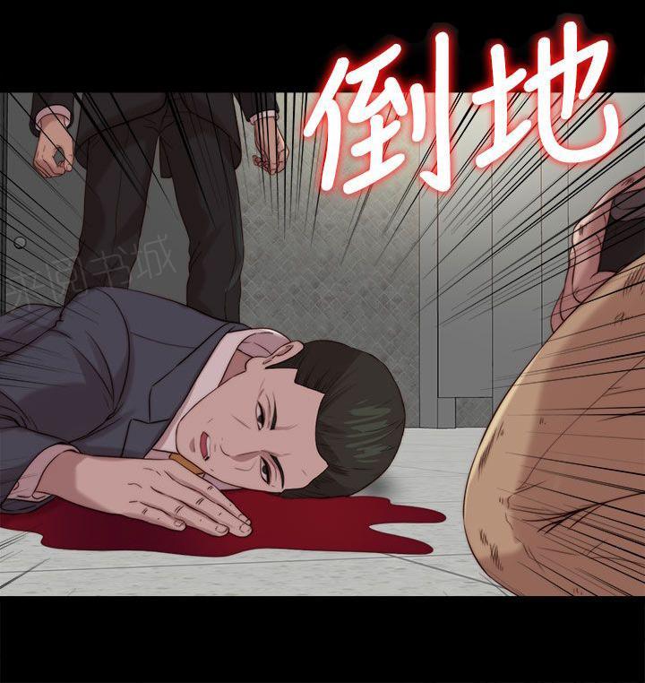 《隔壁练习生》漫画最新章节第198话 帮助免费下拉式在线观看章节第【15】张图片