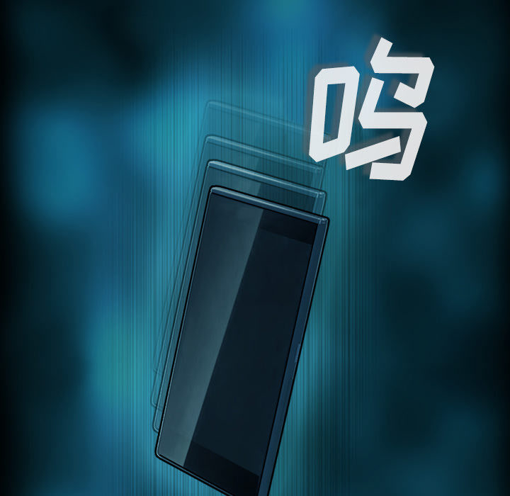 魔幻手机-第1话 奇怪的手机全彩韩漫标签