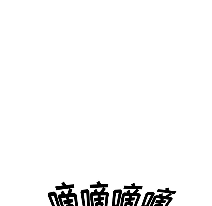 《魔幻手机》漫画最新章节第3话 一样的脸 免费下拉式在线观看章节第【48】张图片