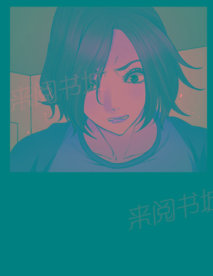 《我们的后来》漫画最新章节第15话免费下拉式在线观看章节第【1】张图片