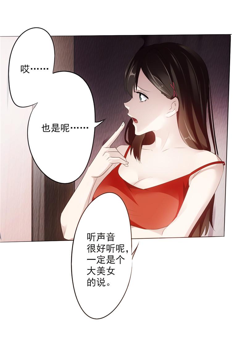 《最强农民工》漫画最新章节第1话免费下拉式在线观看章节第【69】张图片