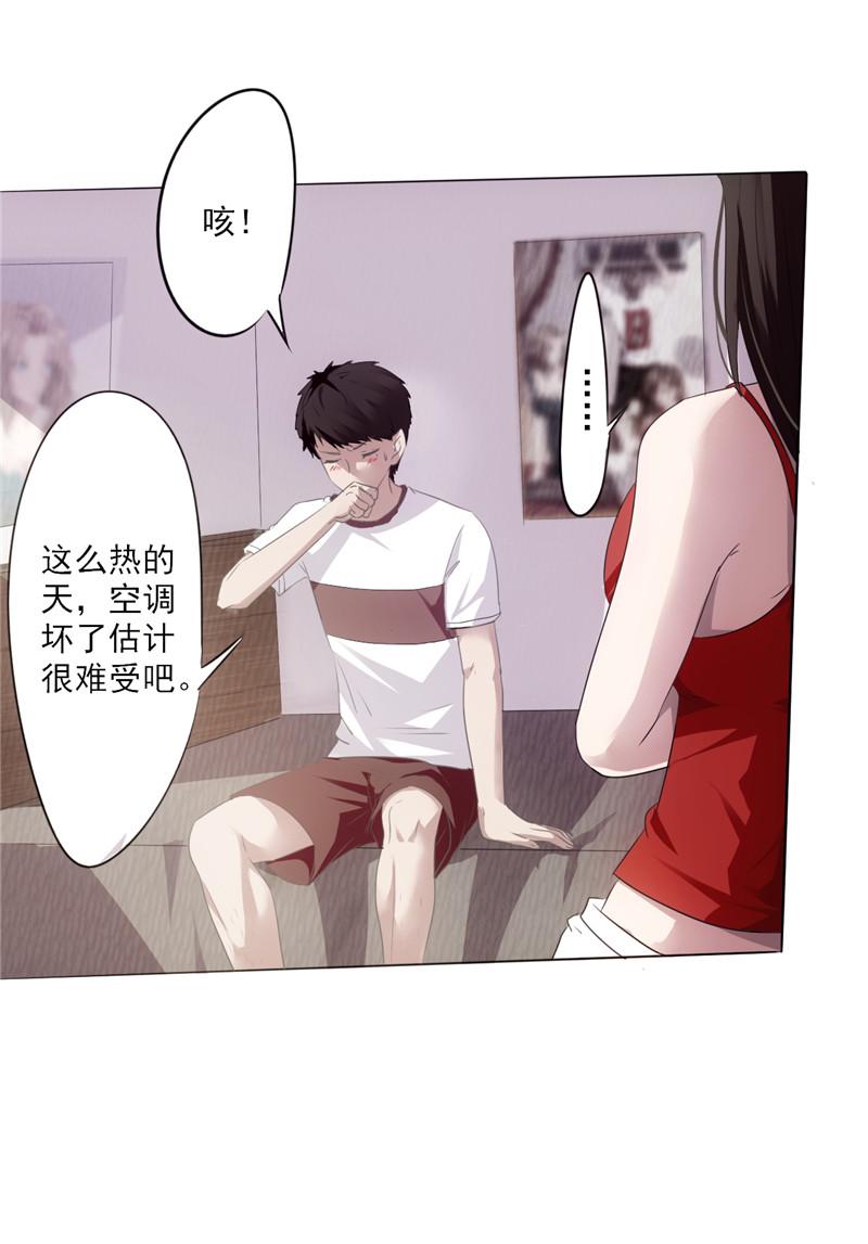 《最强农民工》漫画最新章节第1话免费下拉式在线观看章节第【67】张图片