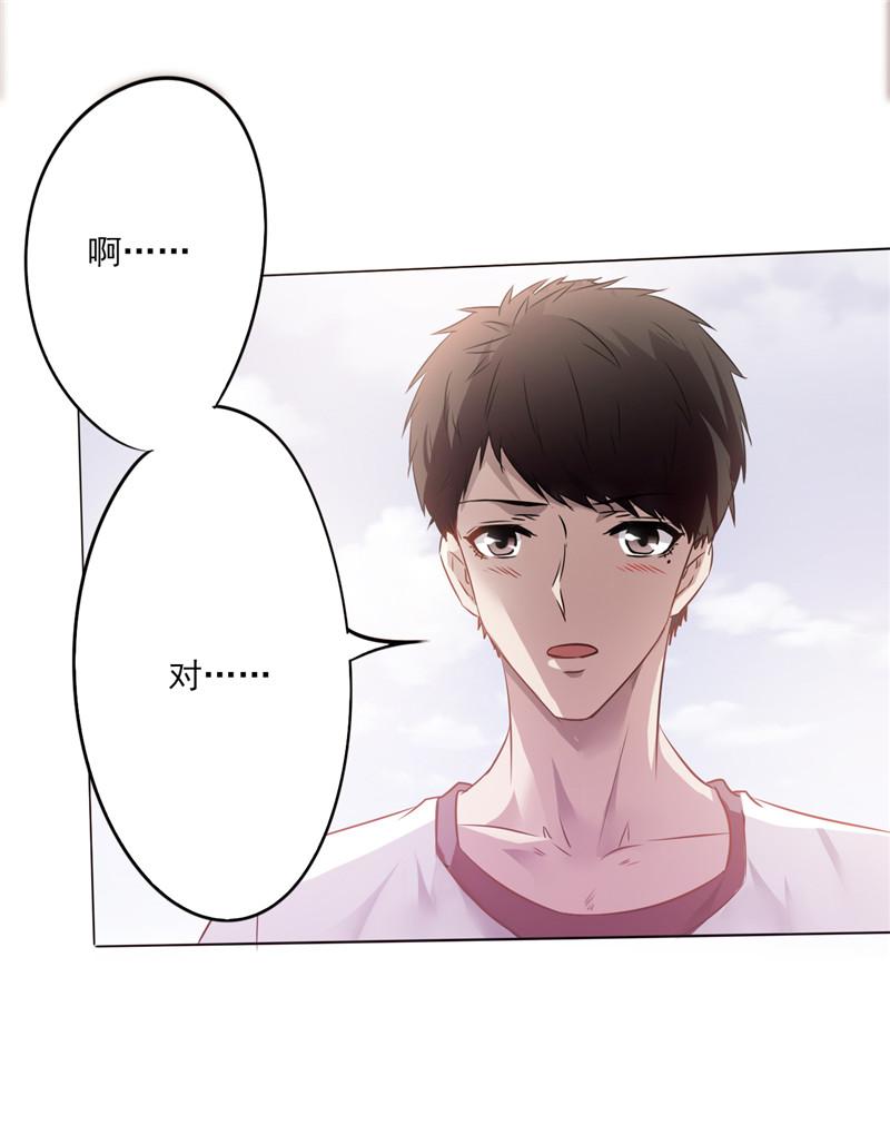 《最强农民工》漫画最新章节第1话免费下拉式在线观看章节第【54】张图片