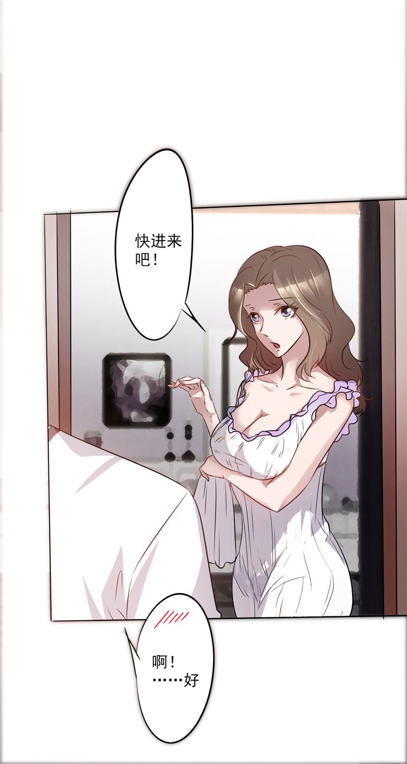 《最强农民工》漫画最新章节第1话免费下拉式在线观看章节第【52】张图片