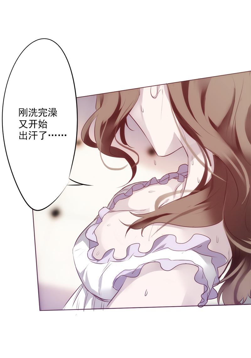 《最强农民工》漫画最新章节第1话免费下拉式在线观看章节第【50】张图片