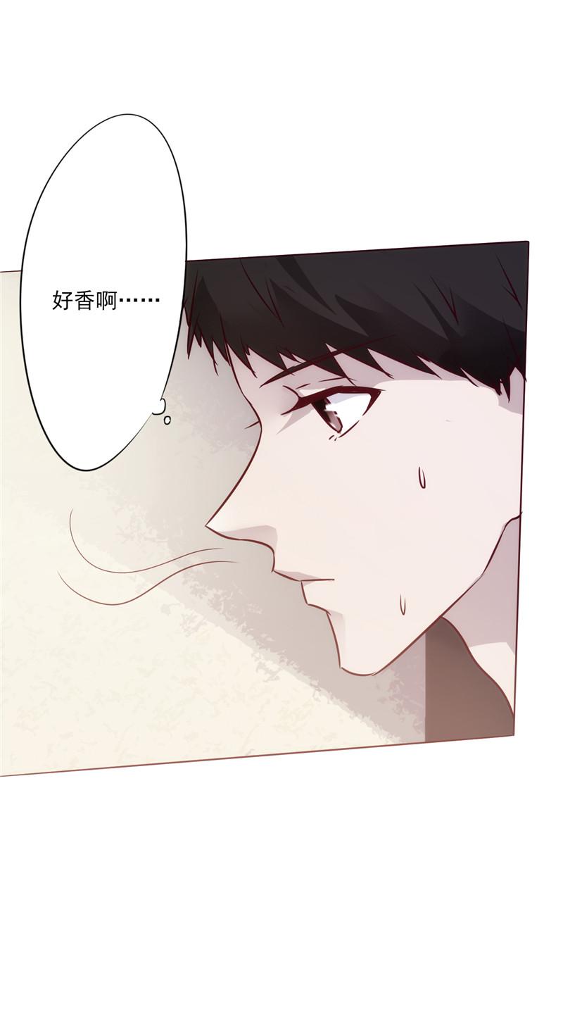 《最强农民工》漫画最新章节第1话免费下拉式在线观看章节第【47】张图片