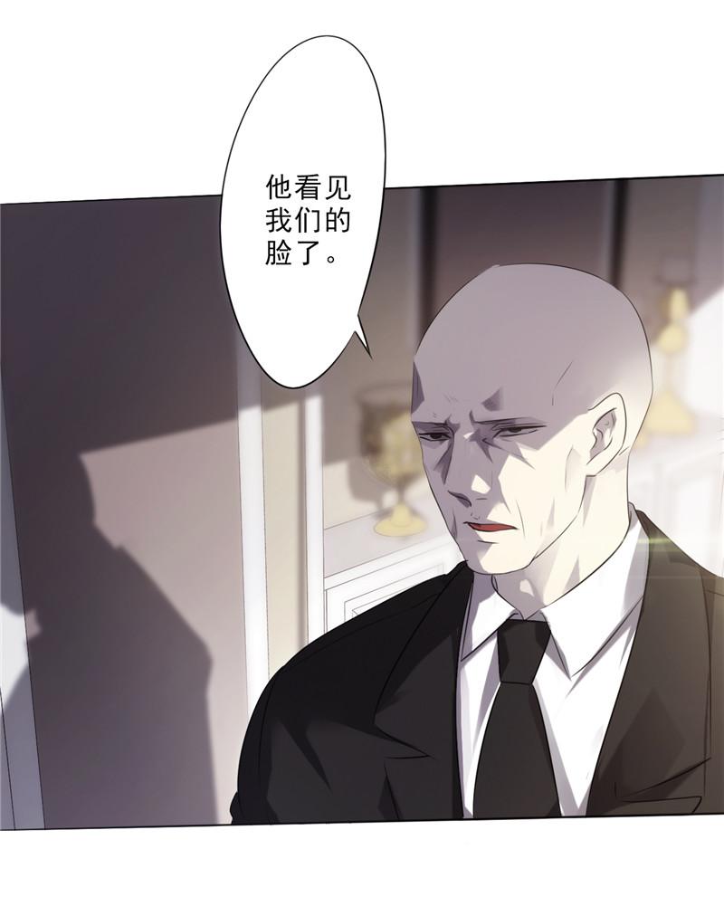 《最强农民工》漫画最新章节第2话免费下拉式在线观看章节第【4】张图片