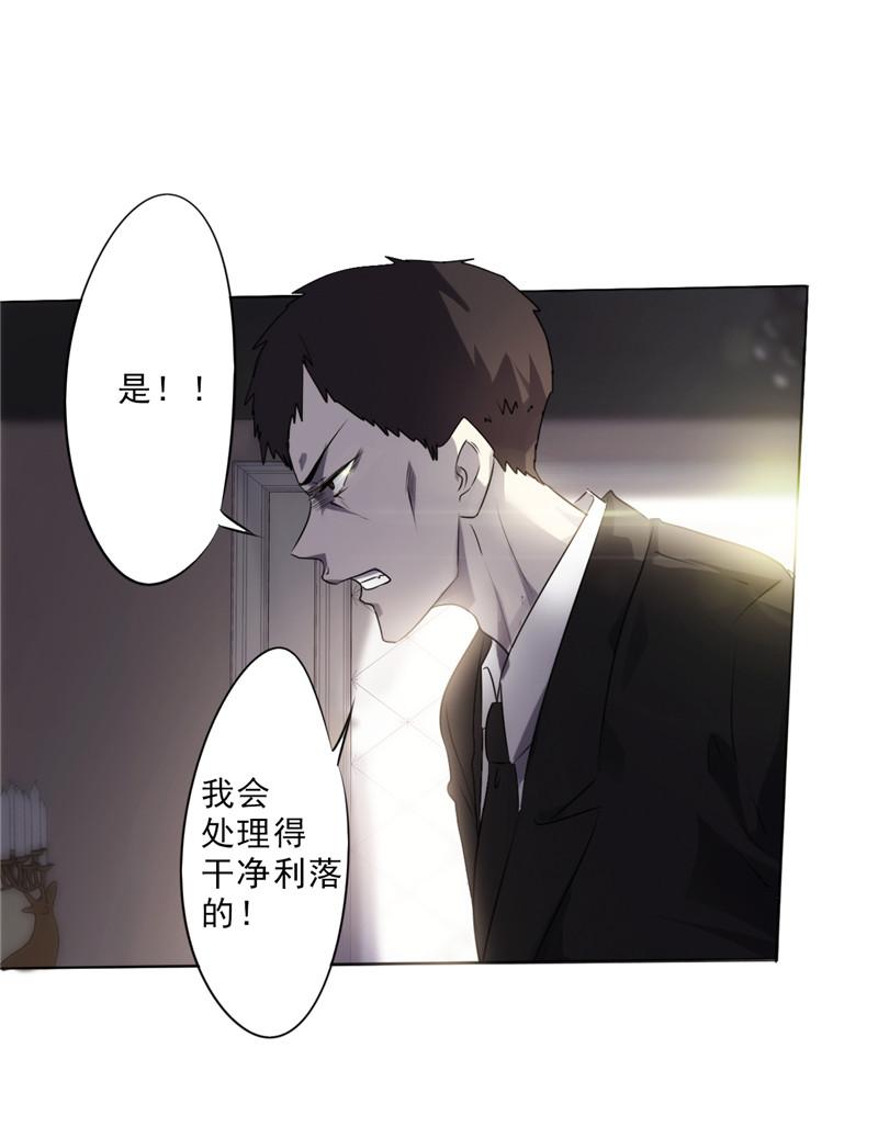 《最强农民工》漫画最新章节第2话免费下拉式在线观看章节第【1】张图片