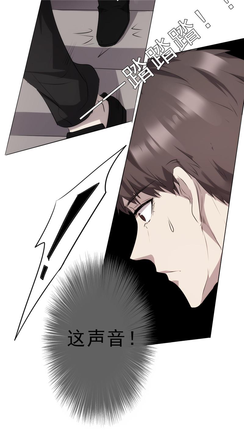 《最强农民工》漫画最新章节第5话免费下拉式在线观看章节第【9】张图片