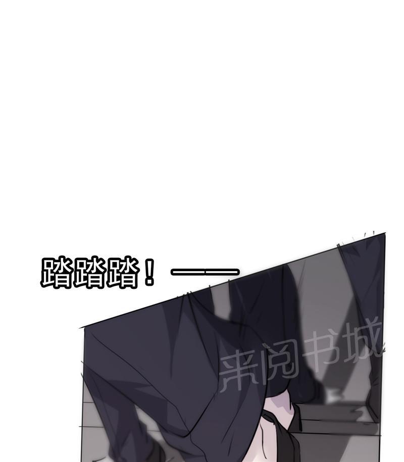 《最强农民工》漫画最新章节第7话免费下拉式在线观看章节第【10】张图片