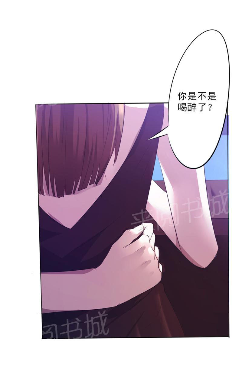 《最强农民工》漫画最新章节第12话免费下拉式在线观看章节第【11】张图片