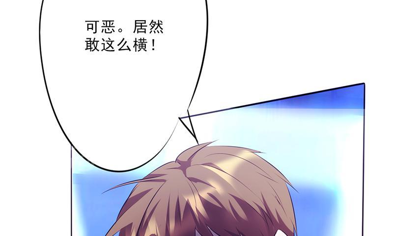 《最强农民工》漫画最新章节第13话免费下拉式在线观看章节第【22】张图片