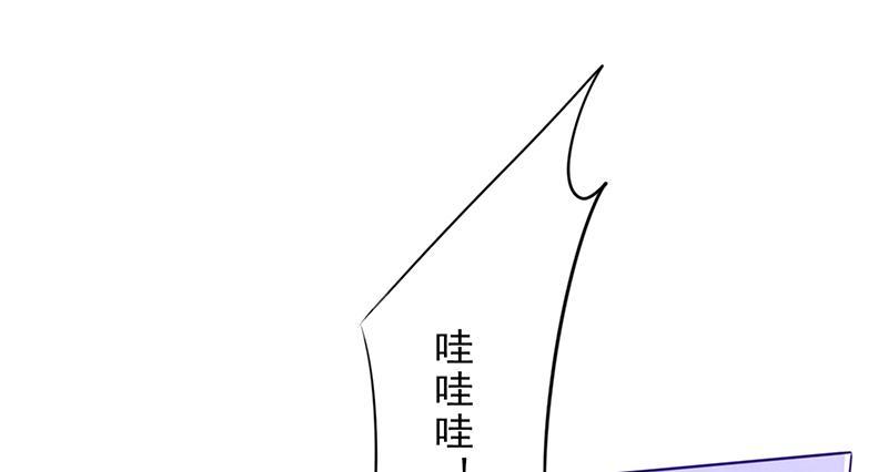 《最强农民工》漫画最新章节第13话免费下拉式在线观看章节第【4】张图片