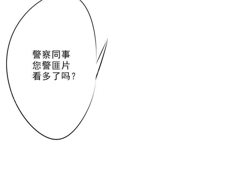 《最强农民工》漫画最新章节第15话免费下拉式在线观看章节第【4】张图片