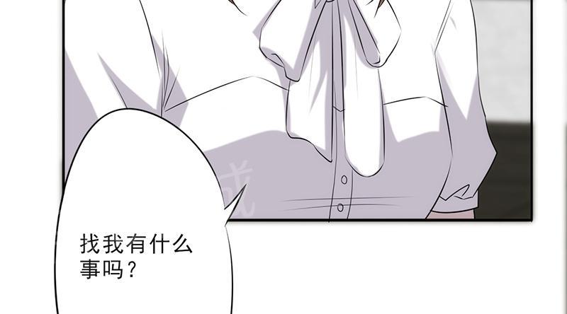 《最强农民工》漫画最新章节第23话免费下拉式在线观看章节第【21】张图片