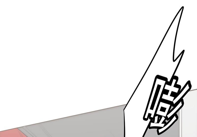 《最强农民工》漫画最新章节第24话免费下拉式在线观看章节第【13】张图片