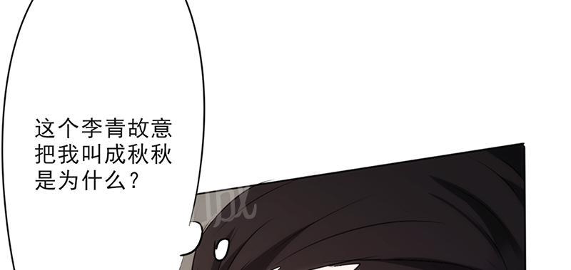 《最强农民工》漫画最新章节第26话免费下拉式在线观看章节第【21】张图片