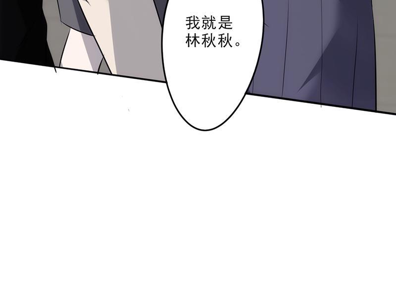 《最强农民工》漫画最新章节第26话免费下拉式在线观看章节第【13】张图片