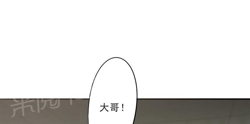 《最强农民工》漫画最新章节第27话免费下拉式在线观看章节第【36】张图片