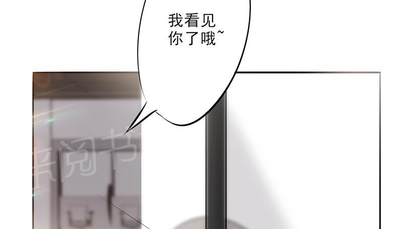 《最强农民工》漫画最新章节第27话免费下拉式在线观看章节第【19】张图片