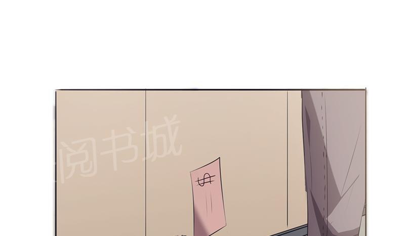 《最强农民工》漫画最新章节第27话免费下拉式在线观看章节第【12】张图片