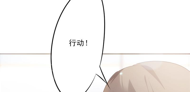 《最强农民工》漫画最新章节第28话免费下拉式在线观看章节第【20】张图片