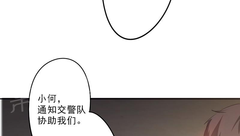 《最强农民工》漫画最新章节第28话免费下拉式在线观看章节第【6】张图片