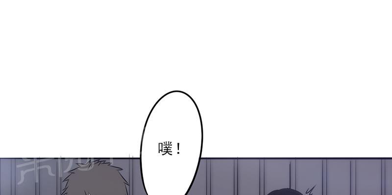 《最强农民工》漫画最新章节第30话免费下拉式在线观看章节第【10】张图片