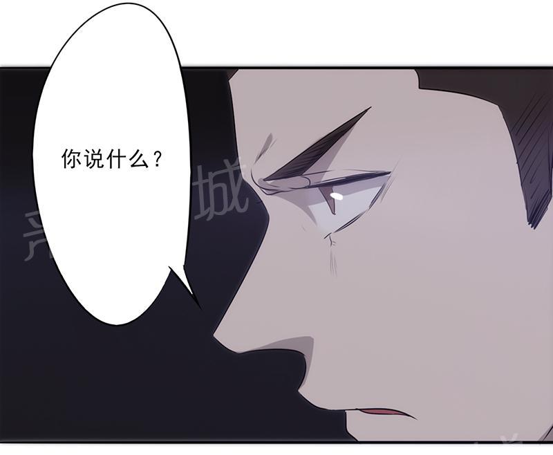 《最强农民工》漫画最新章节第30话免费下拉式在线观看章节第【1】张图片