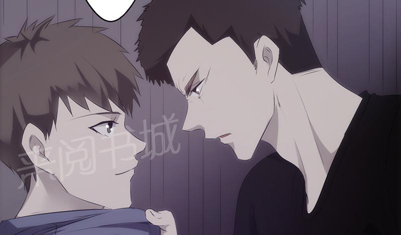 《最强农民工》漫画最新章节第31话免费下拉式在线观看章节第【63】张图片