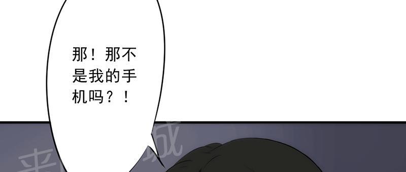 《最强农民工》漫画最新章节第31话免费下拉式在线观看章节第【28】张图片