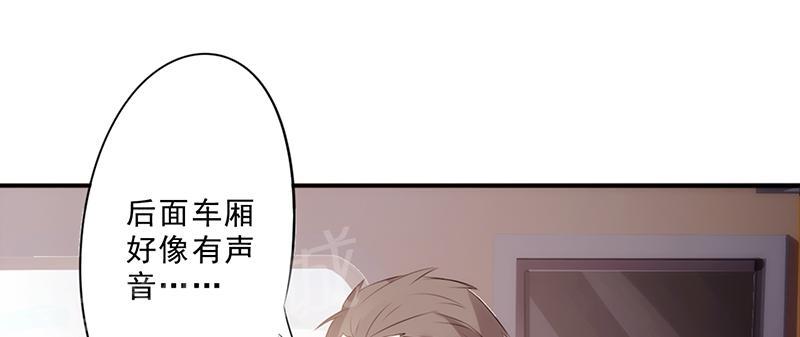 《最强农民工》漫画最新章节第31话免费下拉式在线观看章节第【12】张图片